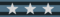 Знак за 3 ранения и контузии