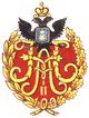 Pekh 173 Kamenets.jpg
