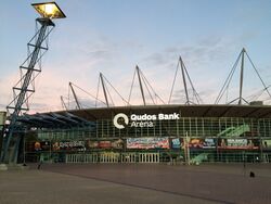 Qudos Bank Arena - April 2016.JPG