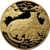 RR5221-0019R.png