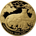 Реверс 5221-0019