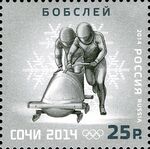 RUSMARKA-1783.jpg