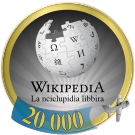 Sicilian Wikipedia logo (20.000).svg