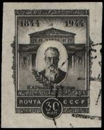 Stamp Rk.JPG