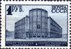 Stamp Soviet Union 1930 328 1.jpg