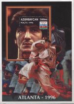 Stamp of Azerbaijan 389.jpg