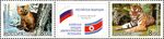 Stamps of Russia 2005 No 1032-1033.jpg