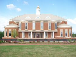 Stockbridge, Georgia City Hall.jpg