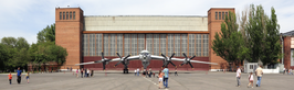 Taganrog Beriev Aircraft Company Tu-142MZ.png