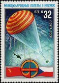 The Soviet Union 1978 CPA 4810 stamp (Soviet-Czechoslovak Space Flight. Space capsule landing with parachute).jpg