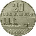 Реверс 3007-0001
