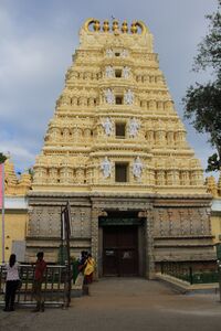 Varaha temple at Mysore Palace.jpg