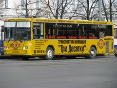 НефАЗ-5299-20-22 в Екатеринбурге