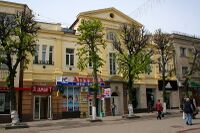 ЛуцькЛесіДім.jpg