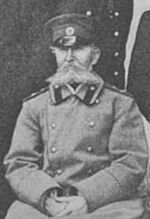 Павлов И.П. генерал.jpg