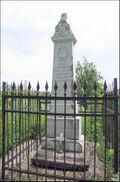 Паметник Тръстеник3.jpg