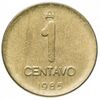 1 сентаво Аустраля 1985 Аргентина.jpg