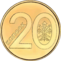 20 kapeykas Belarus 2009 reverse.png