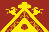 Флаг