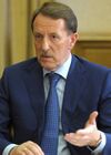 Alexey Gordeyev, 2014.jpeg