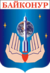 Baikonur seal.png