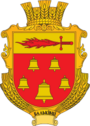 Герб