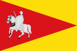 Флаг