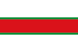Флаг[d]