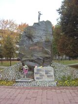 Baranavichy Afghanistan monument.JPG