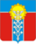 Coat of Arms of Armavir (Krasnodar krai).png