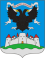 Герб