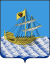 Coat of Arms of Kostroma.svg
