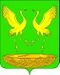 Coat of Arms of Selskoe poselenie Ermolinskoe (Moscow oblast).jpg