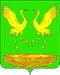 Coat of Arms of Selskoe poselenie Ermolinskoe (Moscow oblast).jpg