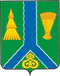 Coat of Arms of Tymovsky rayon (Sakhalin oblast).png
