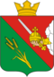 Coat of Arms of Vologda rayon (Vologda oblast).png