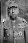 De Wang uniform.jpg