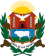 Герб[d]
