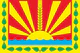 Flag of Shentalinsky rayon.png