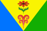 Флаг
