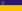 Flag of Uzhhorod.svg