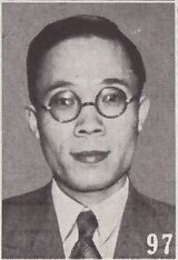 Gao Zongwu.jpg