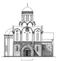 Georgiev reconstruction zagraevsky.jpg
