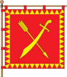 Флаг[d]