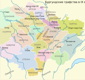 Бургундские графства в IX веке