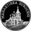 MD-2000-50lei-Suruceni.png