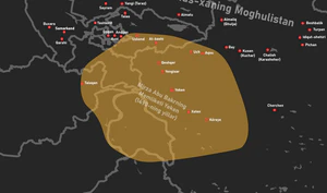 Mirza Abu Bakr 1490s.png