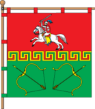 Флаг