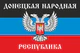 New Donetsk Peoples Republic flag.png