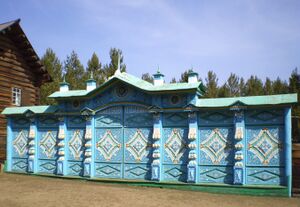 Этнографический музей народов Забайкалья